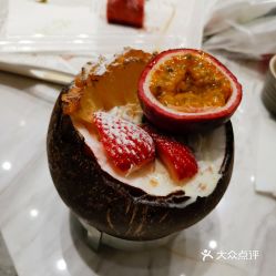 藍(lán)帕提烘焙的椰子杯好不好吃 用戶評價口味怎么樣 沈陽美食椰子杯實(shí)拍圖片 大眾點(diǎn)評
