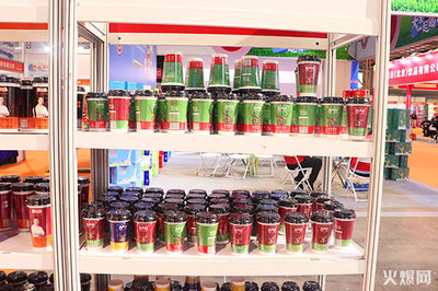 進(jìn)300件送300提禮盒,椰芝島多款奶茶在2020南京糖酒會帶來超值福利!