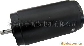 東莞市宇鴻微電機 家用電器電動機產品列表